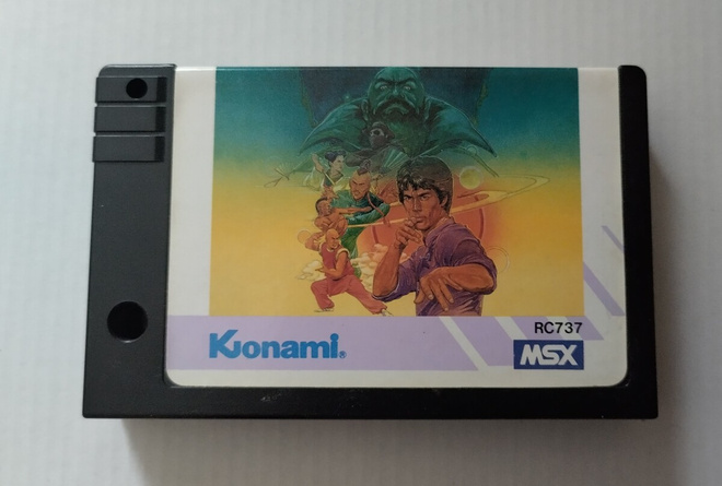 MSX Yie Ar Kung-Fu 2 (Konami 1985)
