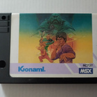 MSX Yie Ar Kung-Fu 2 (Konami 1985) - pikkukuva 1