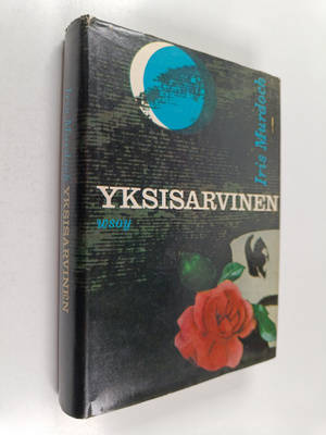 Iris Murdoch : Yksisarvinen