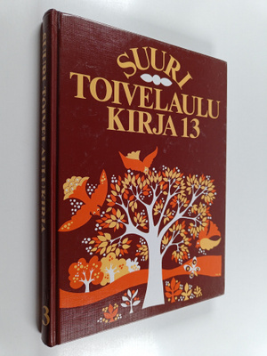 Suuri toivelaulukirja 13