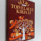 Suuri toivelaulukirja 13 - pikkukuva 1