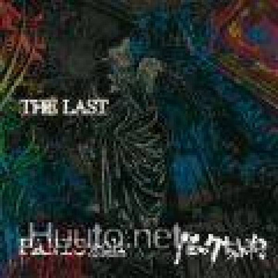 PANIC CHANNEL: THE LAST limited edition cd + dvd japan