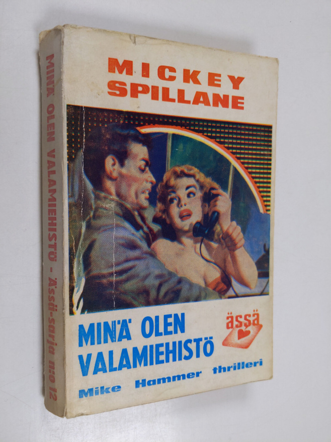 Mickey Spillane : Minä olen valamiehistö