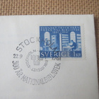 Ruotsi: FDC Kansalliskirjasto 300 v. - pikkukuva 4