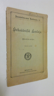 Sekaäänisiä lauluja - yhdeksäs wihko