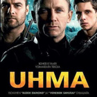 uhma / Defiance (Liv Schreiber, Daniel Craig, (21050) - pikkukuva 1