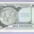 Mosambik Mozambique 1000 Escudos v.1976 (1972) UNC P-119 - pikkukuva 2