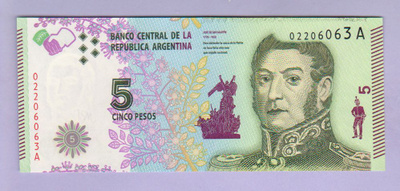 Venezuela 5 Pesos v.2015 UNC P-359