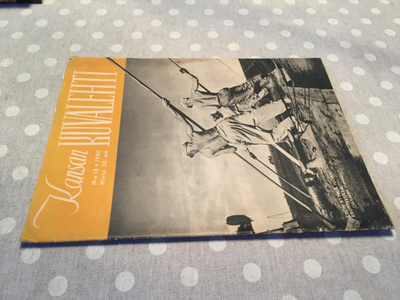 KANSAN KUVALEHTI 18/1950 HYVÄ