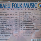 The Jaffah Musicians & Singers: Israeli Folk Music CD - pikkukuva 2