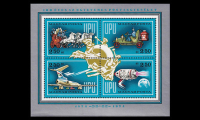 Unkari 2952-5BL106 ** UPU 100v blokki (1974)