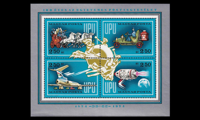 Unkari 2952-5BL106 ** UPU 100v blokki (1974)