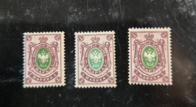 1901 Lape 53 erisävyt!