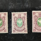 1901 Lape 53 erisävyt! - pikkukuva 1