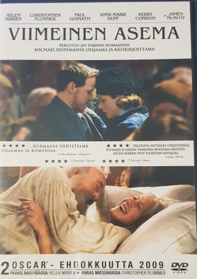 Viimeinen Asema -DVD