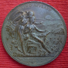 Suomen Taideyhdistyksen 50-vuotismitali (1846-1896) - pikkukuva 2