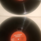 Toivo Kärki Erkki Junkkarinen Olavi Virta -Parhaat 3Lp (EX++ - pikkukuva 5