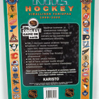 John MacKinnon : NHL Hockey : Virallinen faniopas Kausi 1... - pikkukuva 2