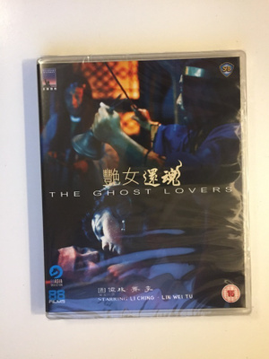 The Ghost Lovers - 88 Asia 18 (Blu-ray) 1974 (UUSI)