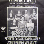 PENTTI OSKARI KANKAAN 7 SEINÄHULLUA VELJESTÄ -  7" - pikkukuva 1