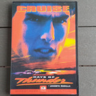 DVD: Days Of Thunder (Tom Cruise, Robert Duvall 1990/2001) - pikkukuva 1