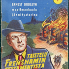 Korkeajännitys 1953 no.3; Taistelu Frenshamin testamentista. - pikkukuva 1