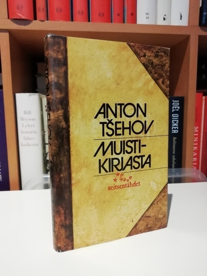 Anton Tsehov - Muistikirjasta - 1.p.1979
