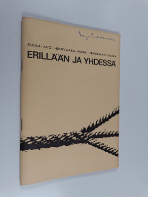 Erillään ja yhdessä : Helsingin ev.lut. seurakuntien kirk...