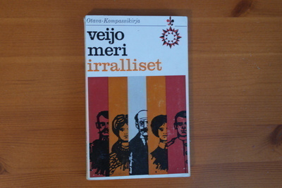 Veijo Meri:Irralliset.3.P.1965.Nid.