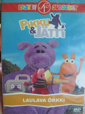 PIKKU & JÄTTI DVD LAULAVA ÖRKKI