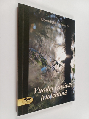 Kirjoittajayhdistys Janaki ry : Vuodet lensivät irtolehtinä