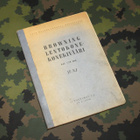 Käsikirja Browning lentokonekonekivääri 1940 - pikkukuva 1