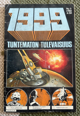 1999 5/1980