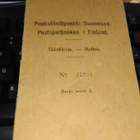 Haapavesi Venäläisleima Kohde PK450/20 - pikkukuva 1