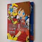 Shiro Amano : Kingdom hearts : chain of memories 1-2 - pikkukuva 1