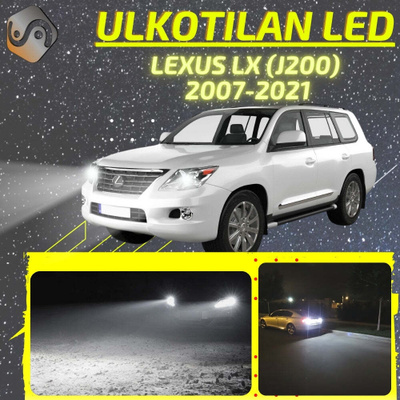 LX (J200) 2007-2021 Ulkoiset LED -valot