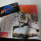 LED ZEPPELIN - HOUSES OF THE HOLY CD JAPANI PAINOS '03 UUSI - pikkukuva 1