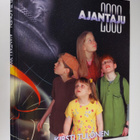 Kirsti Tulonen-Seppänen : Ajantaju 2000 - pikkukuva 1
