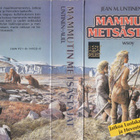Jean M. Untinen-Auel: Mammutin metsästäjät (Maan lapset 3) - pikkukuva 2
