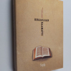 Kirjailijan Raamattu - pikkukuva 1