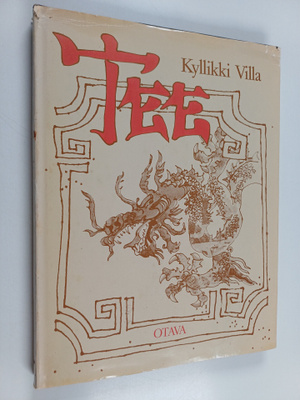 Kyllikki Villa : Tee