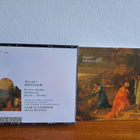 Handel:Messiah:Hogwood,Nelson,Kirby,Watkinson etc. 2CDBox - pikkukuva 3