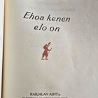Nekrasov N.A - Ehoa kenen elo on - pikkukuva 2