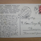 VANHA Postikortti Sortavala 1903 - pikkukuva 2