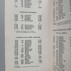Postin Linja- autojen aikataulut 1.6.1983- 31.5.1984 - pikkukuva 3