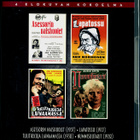 Suomen filmiteollisuuden parhaat (neljä elokuvaa) - pikkukuva 1