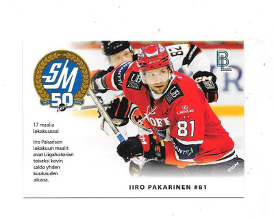 2024-25 BlueLine MatchCard #6/6 Iiro Pakarinen HIFK
