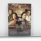 Hero (Jet Li, dvd) - pikkukuva 1