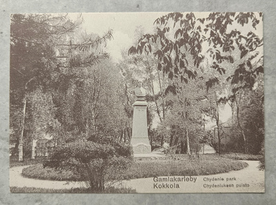 Kokkola, Chydeniuksen puisto
