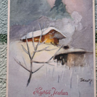 Martta Wendelin,  Hy 354 R1, kulkenut 1965 - pikkukuva 1